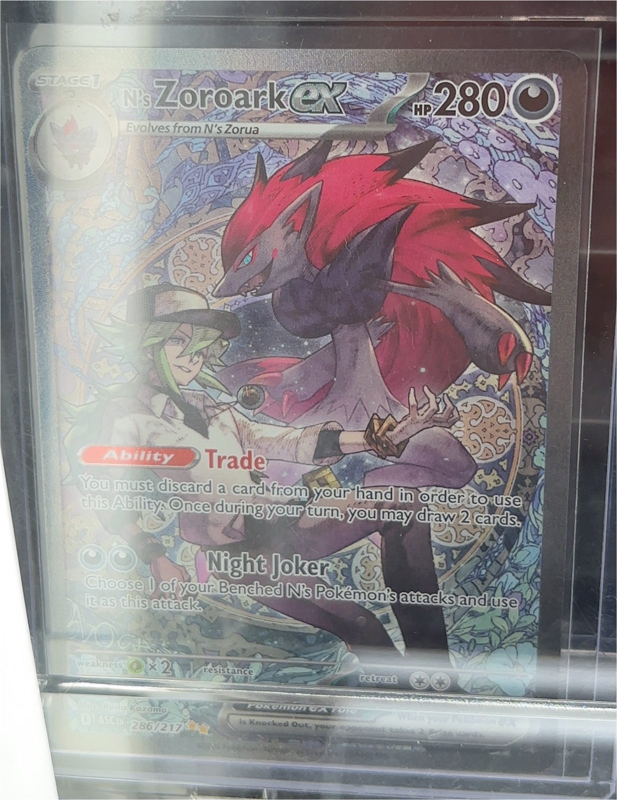 2025 Pokémon Destined Rivals #286 N's Zoroark ex — front