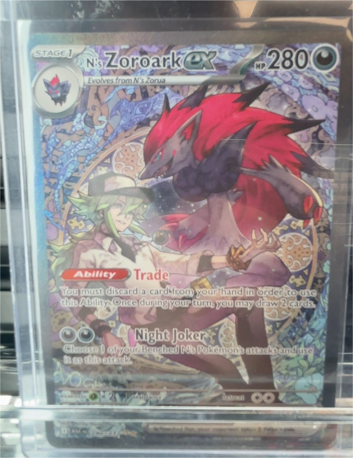 2025 Pokémon #196 N's Zoroark ex — front