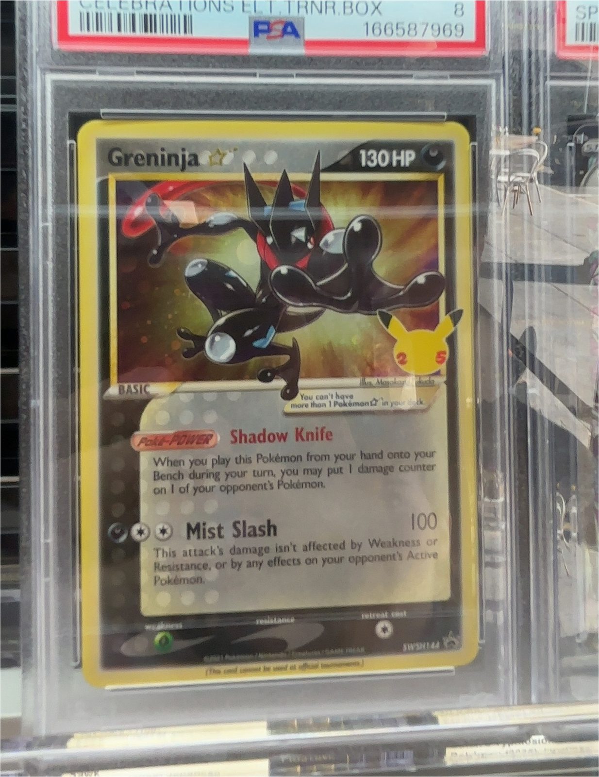 2016 Pokémon XY Black Star Promo #XY162 Greninja — front