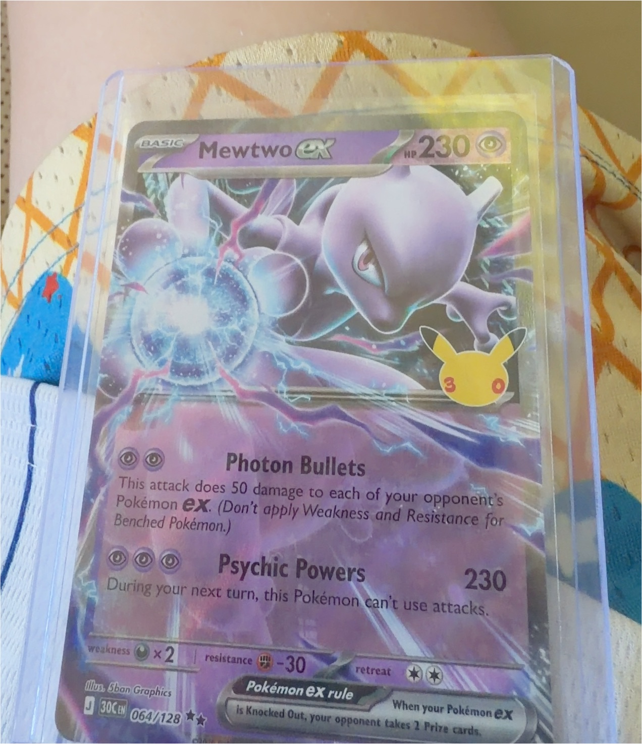 2026 Pokémon Mega Evolution—Perfect Order #064 Mewtwo ex — front