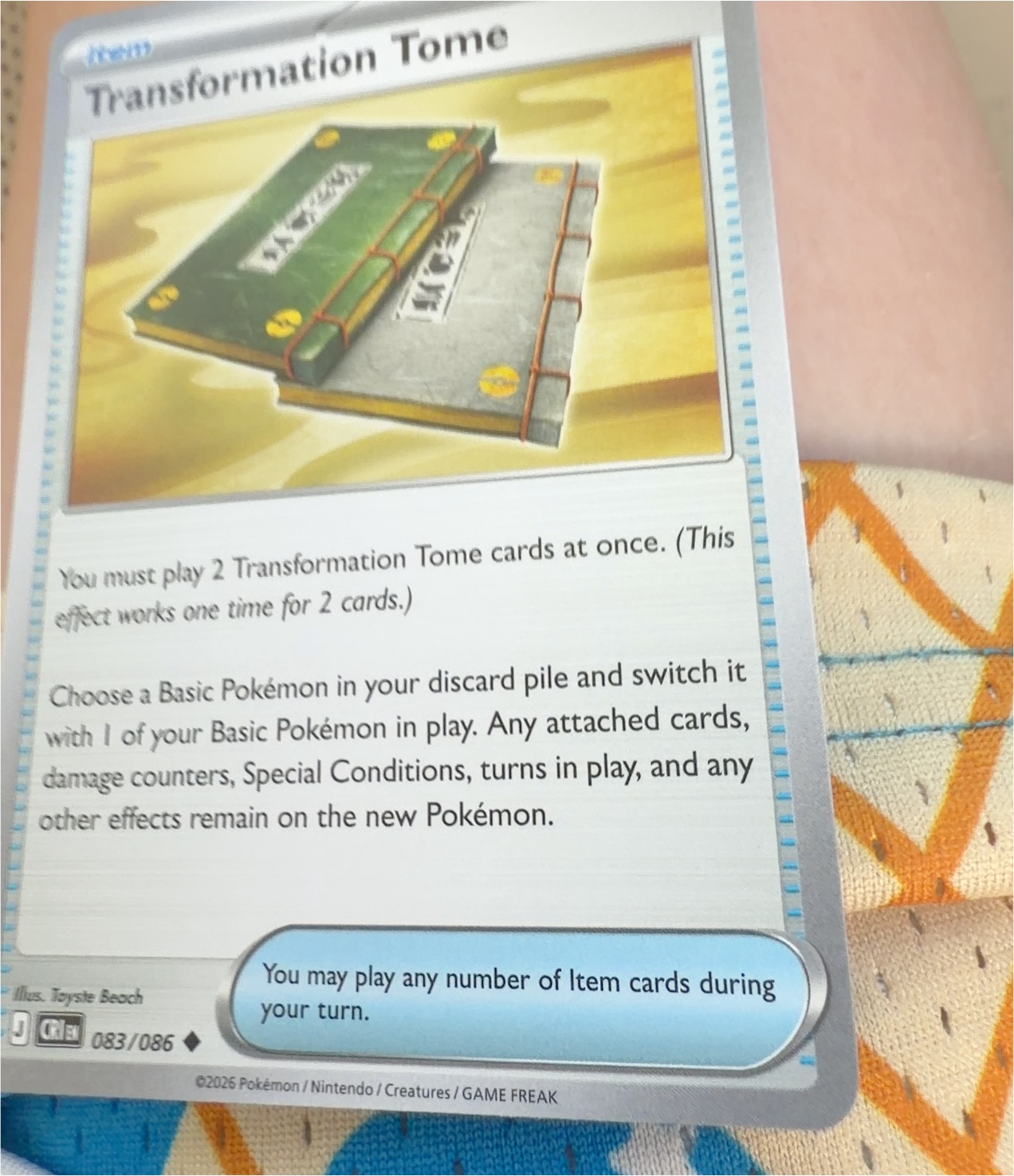 2025 Pokémon #083 Transformation Tome — front