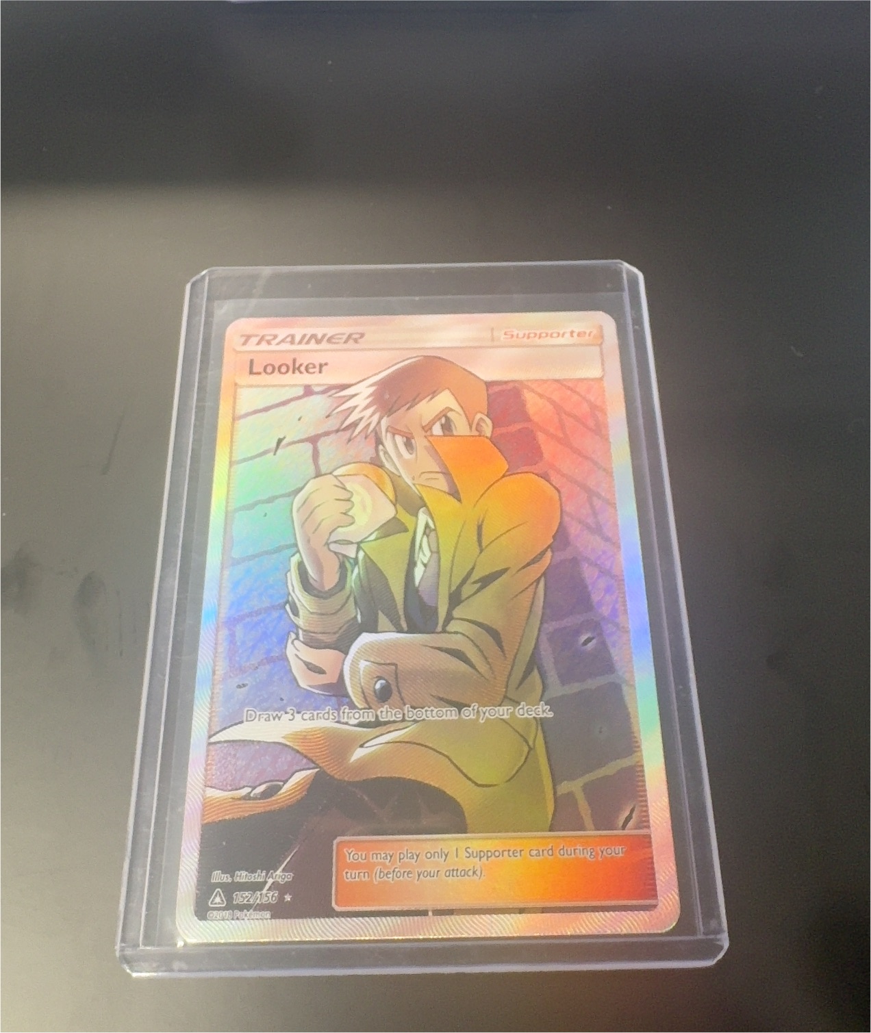 2019 Pokémon Cosmic Eclipse #195 Looker — front