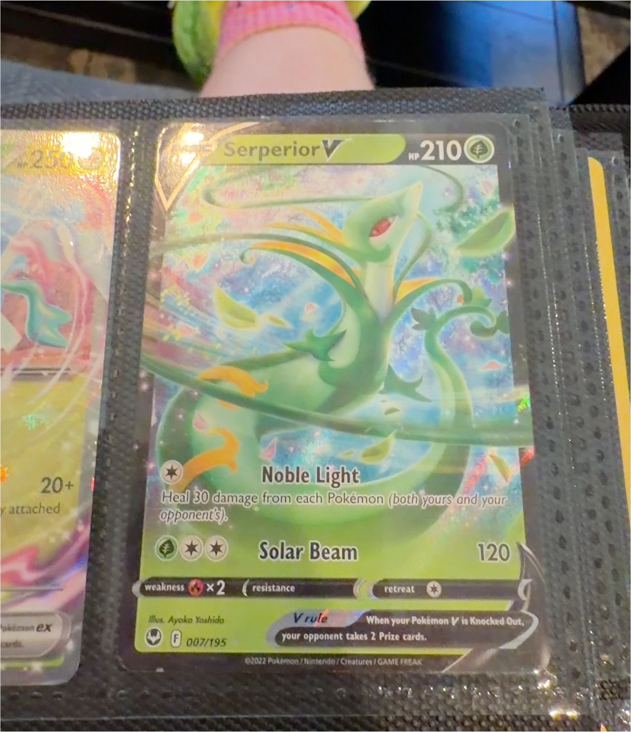 2022 Pokémon #007 Serperior V — front