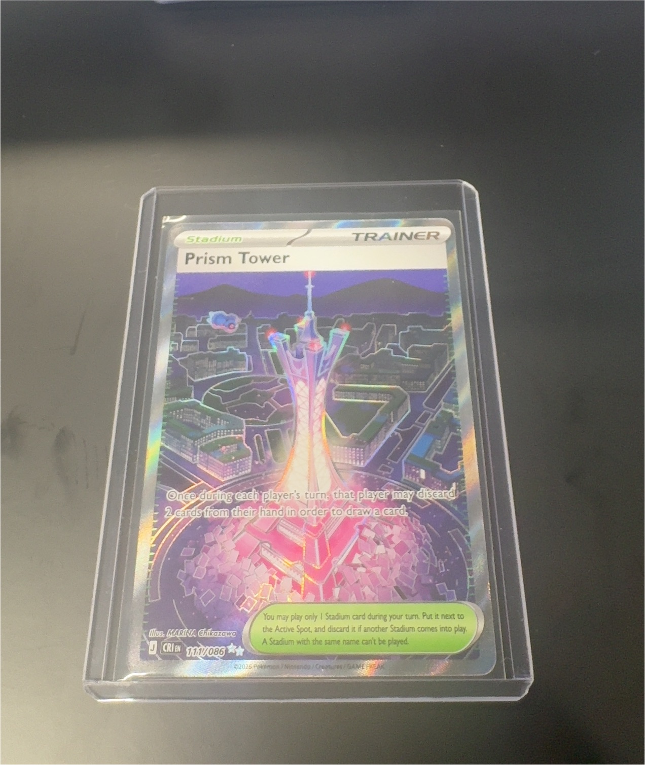 2025 Pokémon Mega Evolution #173 Prism Tower — front