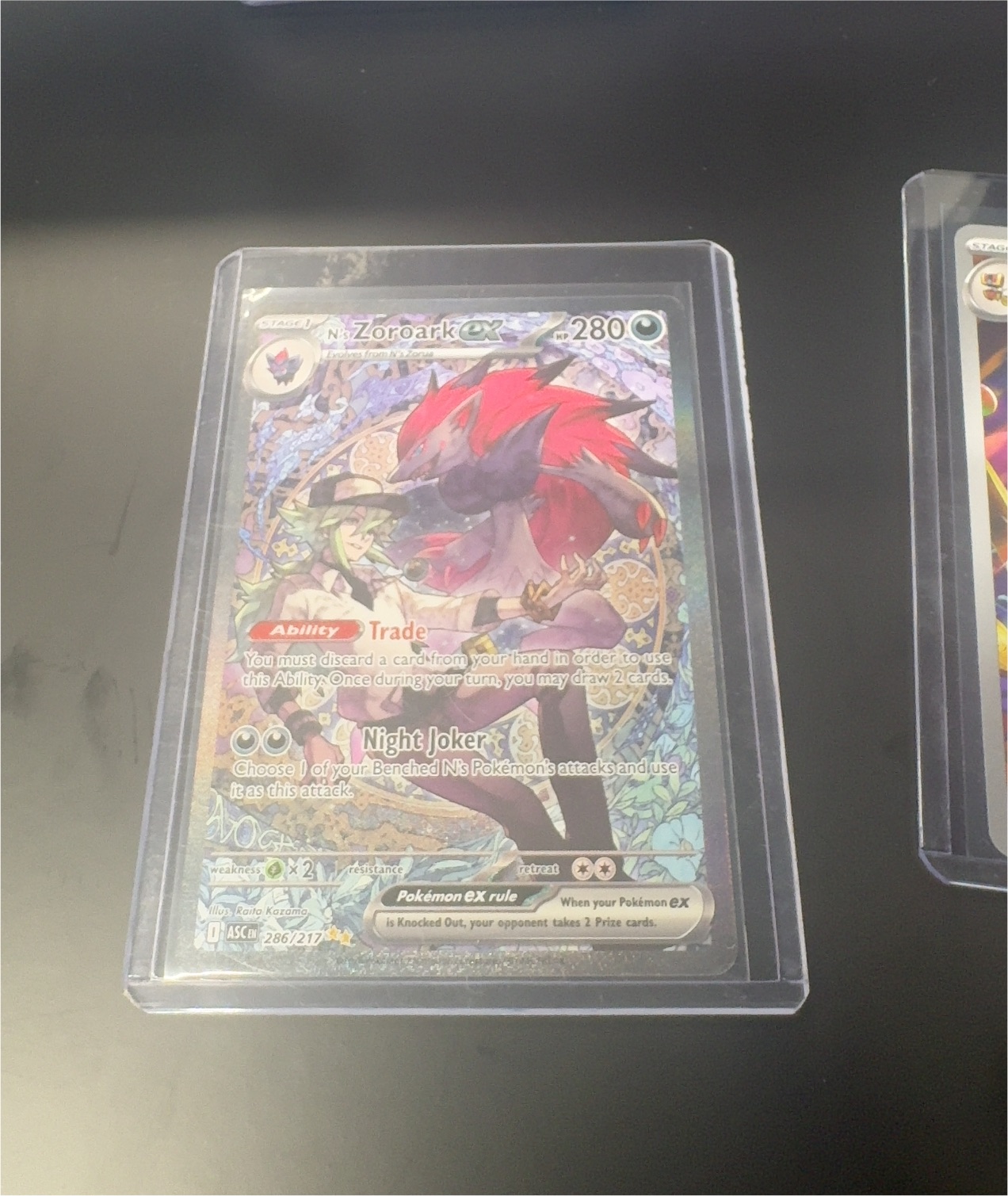 2025 Pokémon Destined Rivals #286 N's Zoroark ex — front