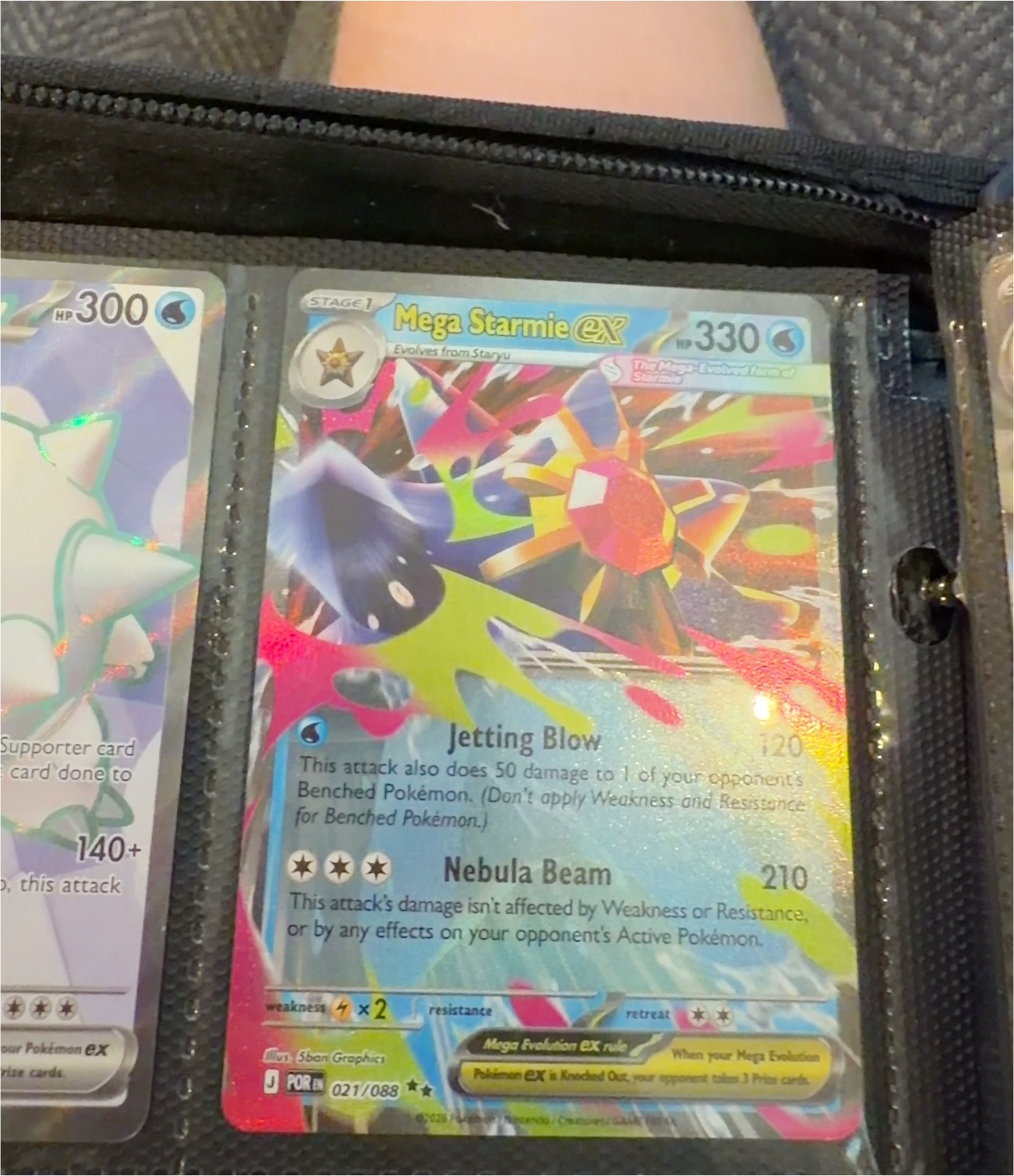 2025 Pokémon #021 Mega Starmie ex — front