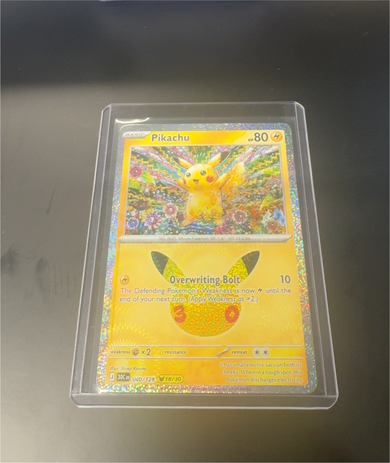 2024 Pokémon Pikachu #040 Pikachu — front