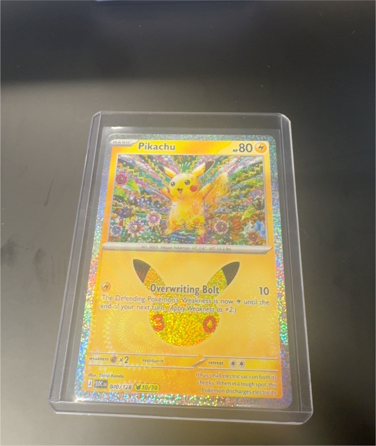 2026 Pokémon McDonald's 30th Anniversary Collection #18 Pikachu — front
