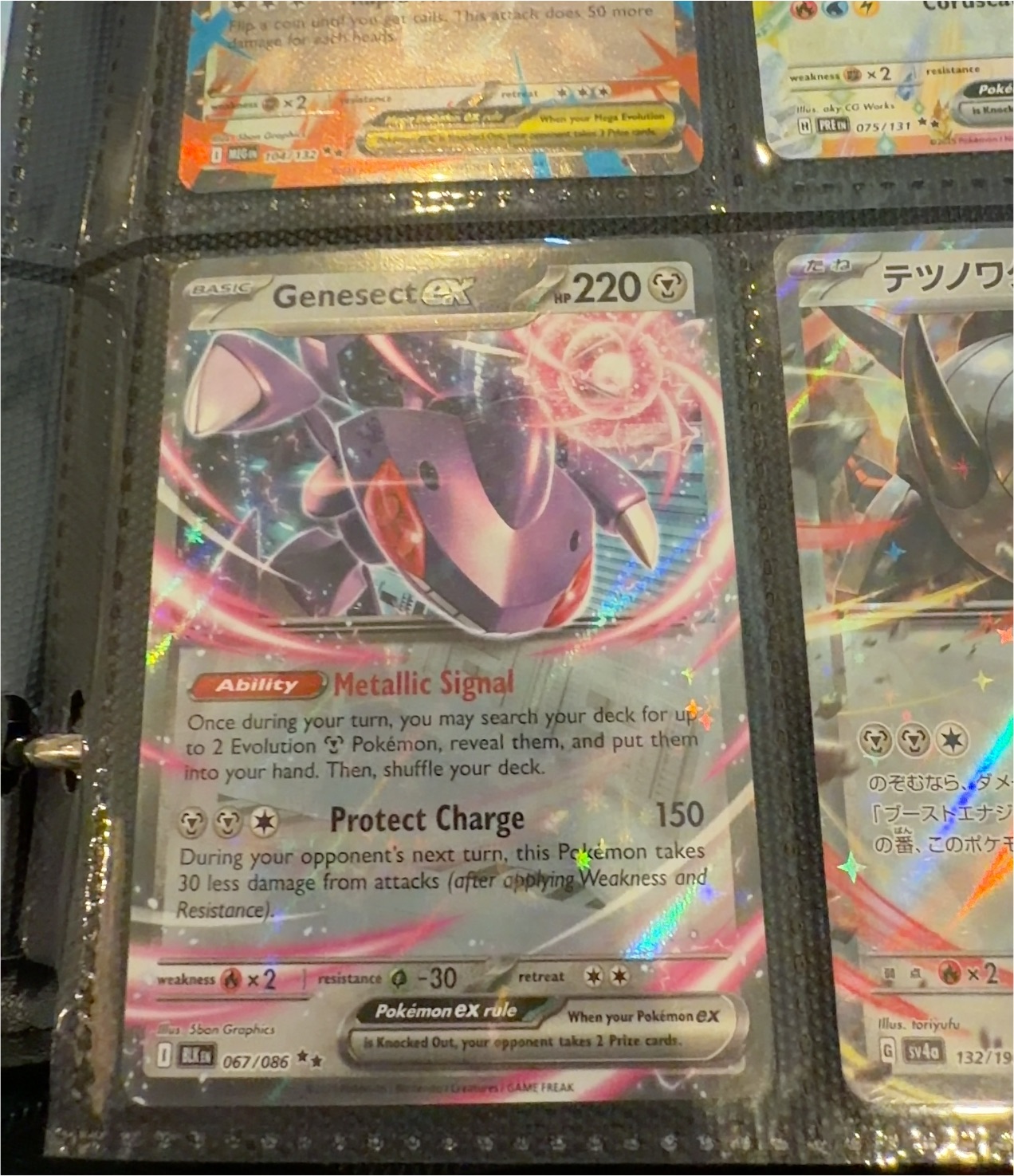 2024 Pokémon Scarlet & Violet—Temporal Forces #067 Genesect ex — front