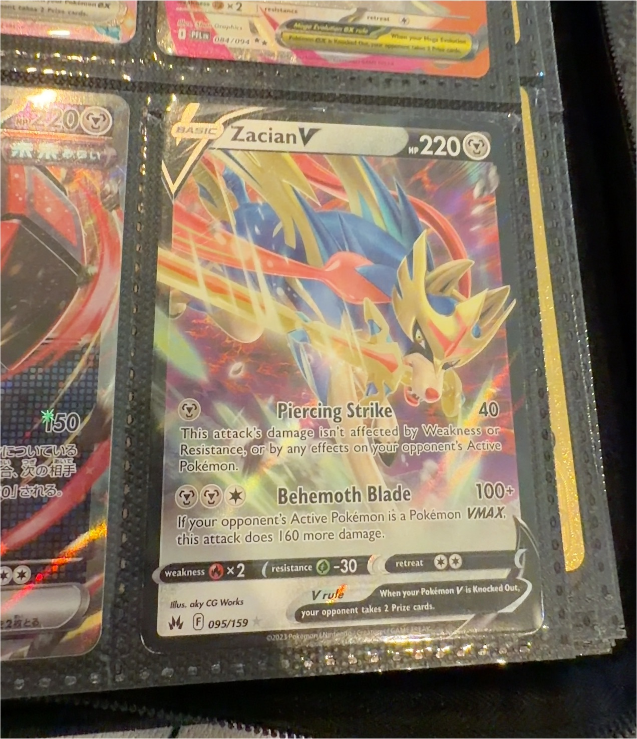 2023 Pokémon #095 Zacian V — front