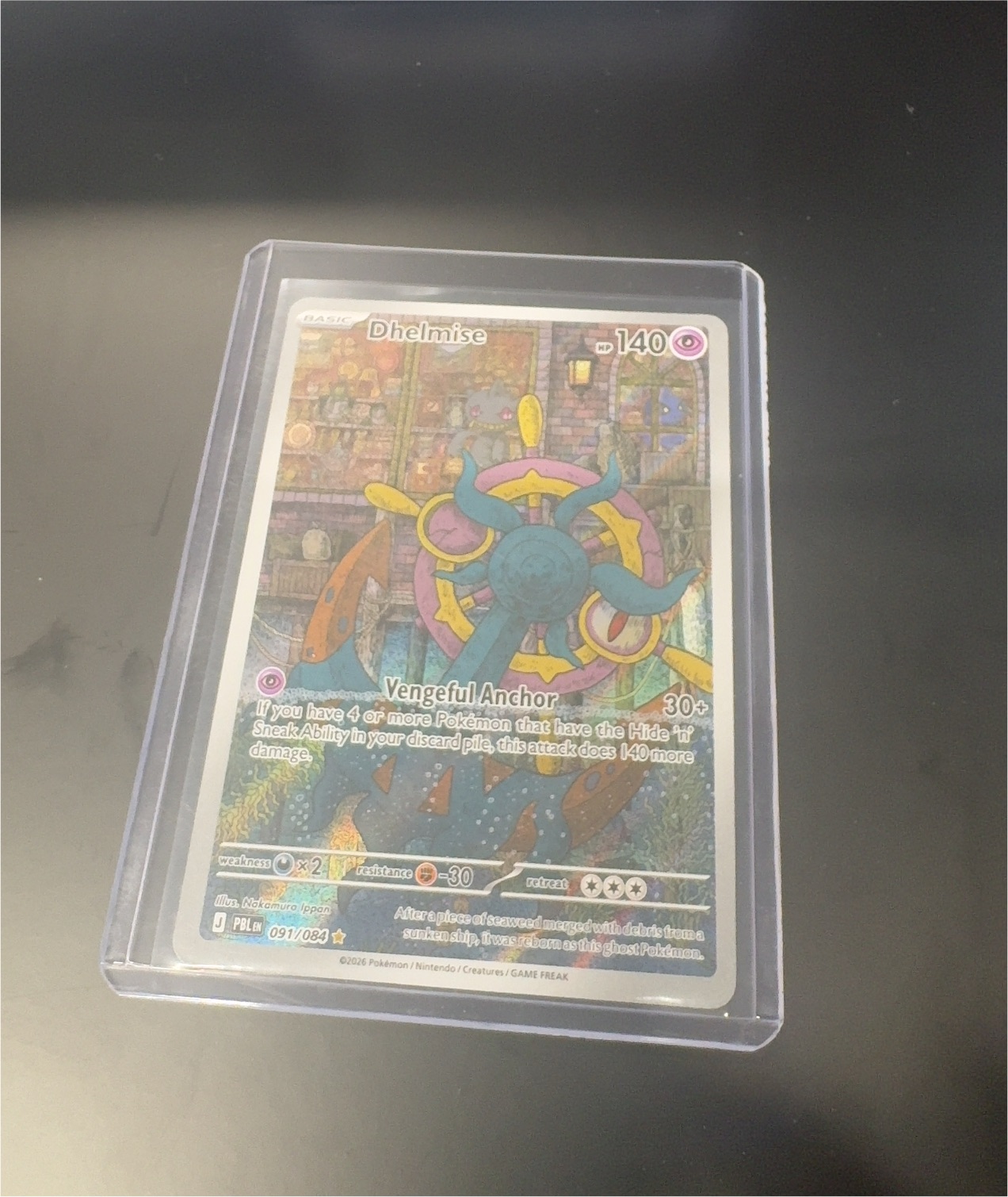 2026 Pokémon #091 Dhelmise — front