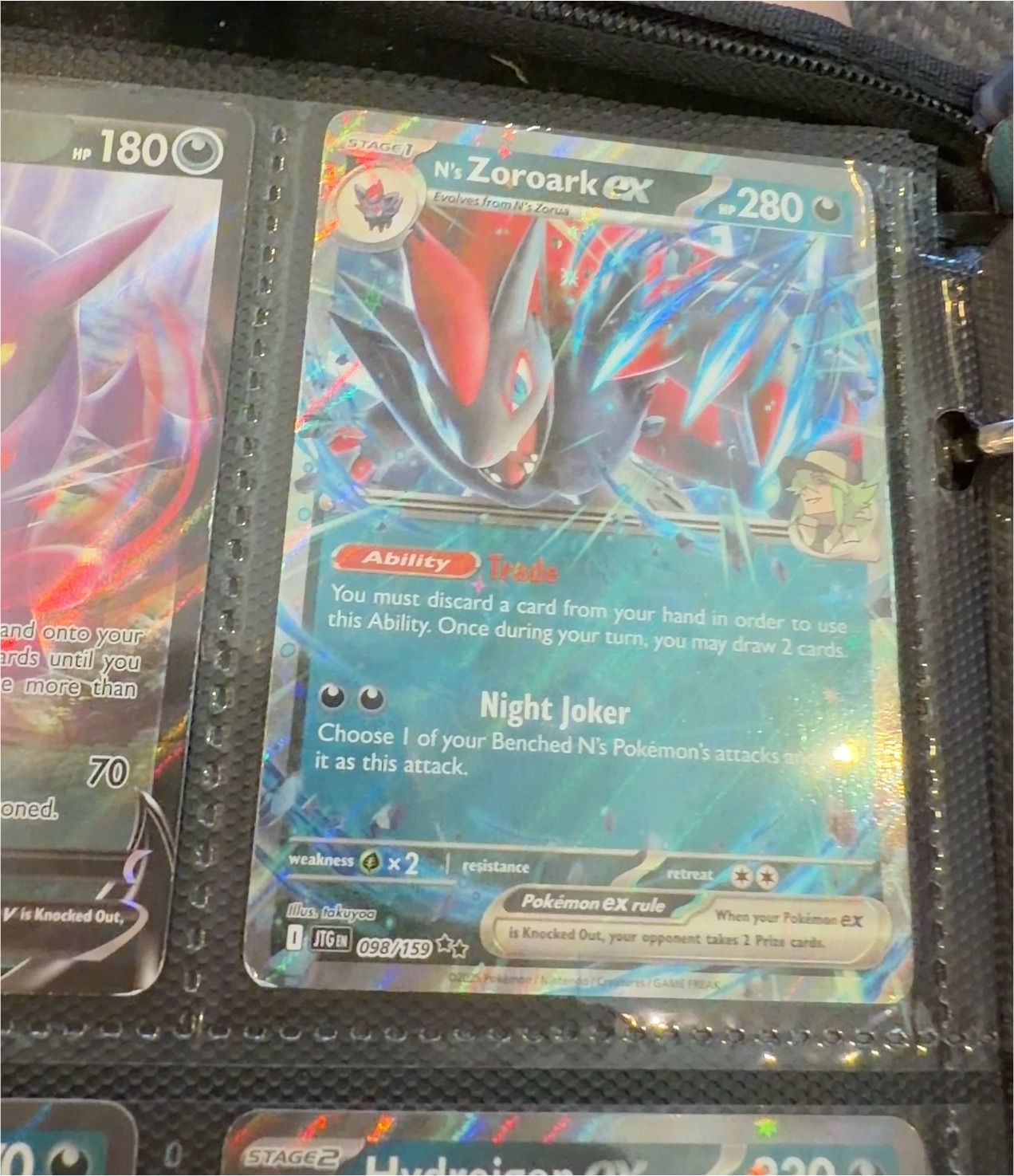 2025 Pokémon #098 N's Zoroark ex — front
