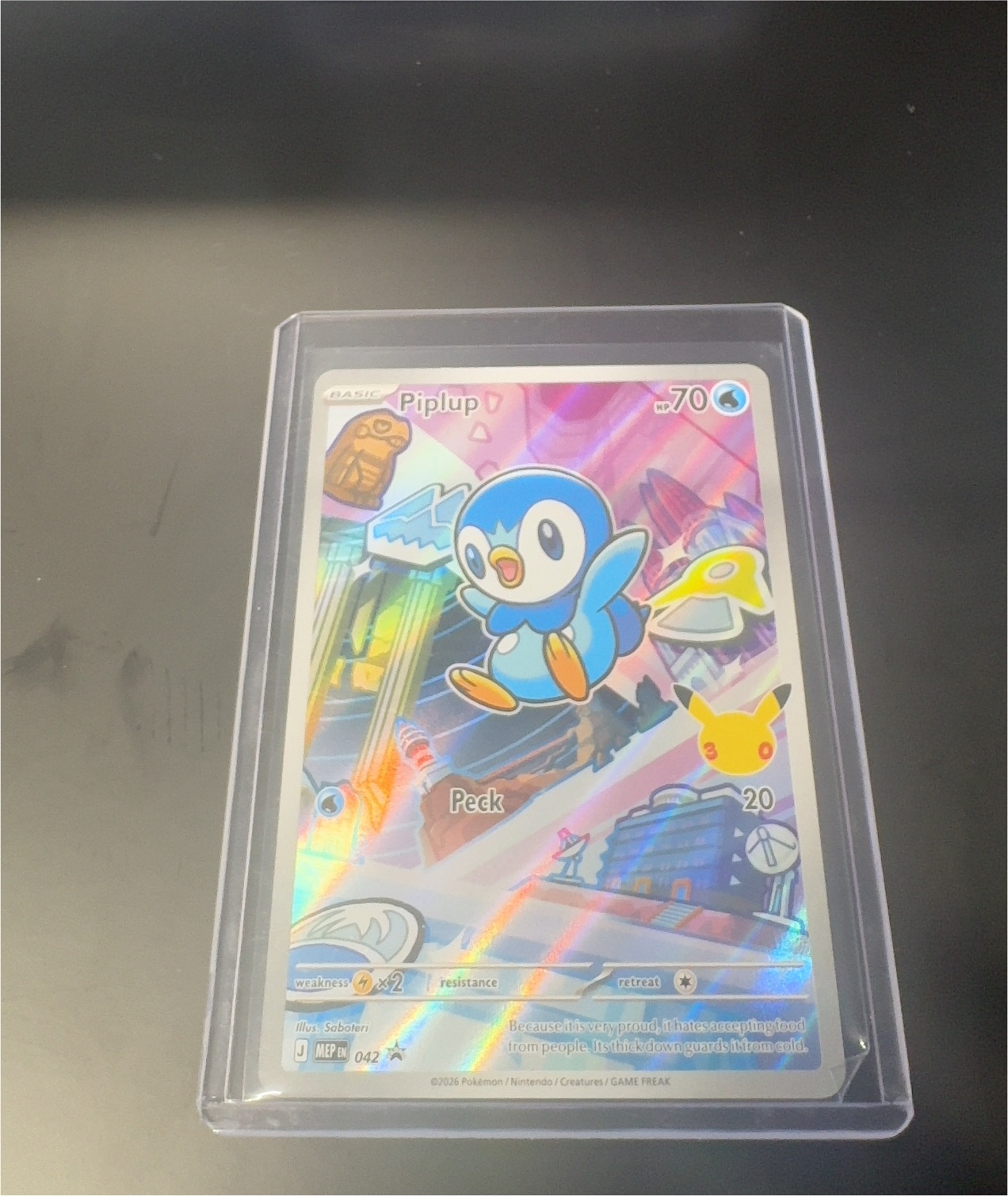 2026 Pokémon #042 Piplup — front