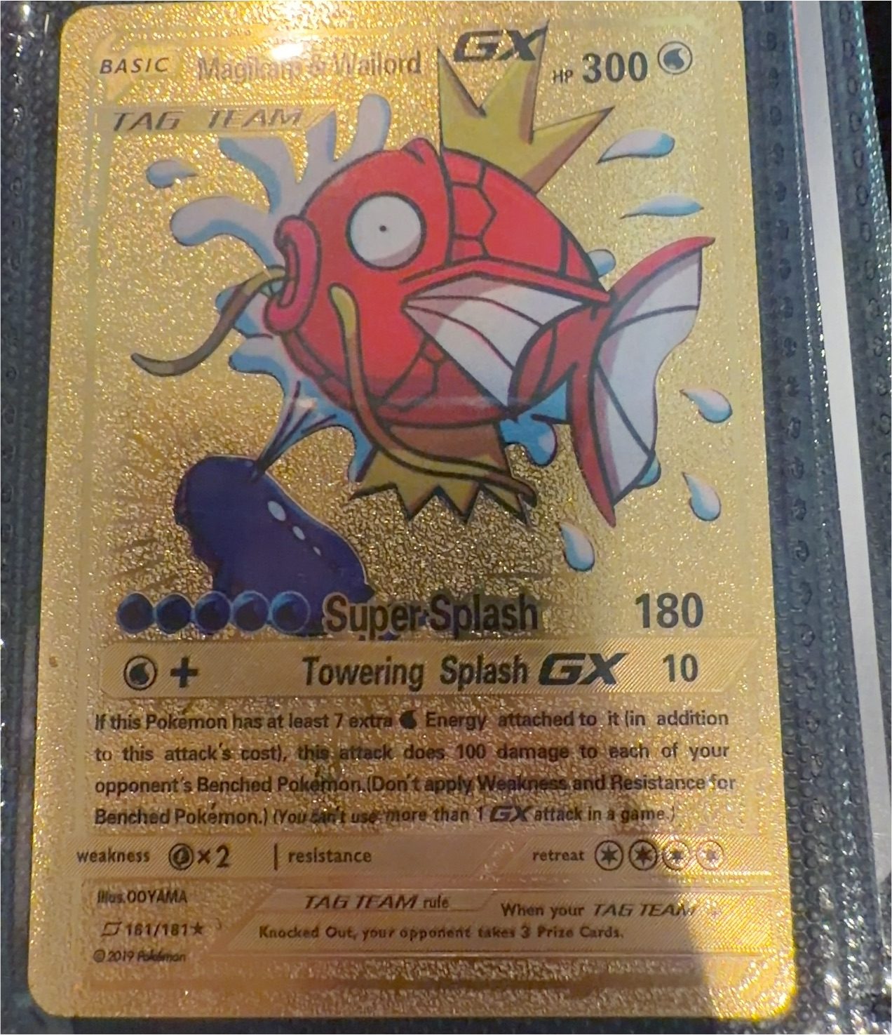 2019 Pokémon #161 Magikarp & Wailord GX — front