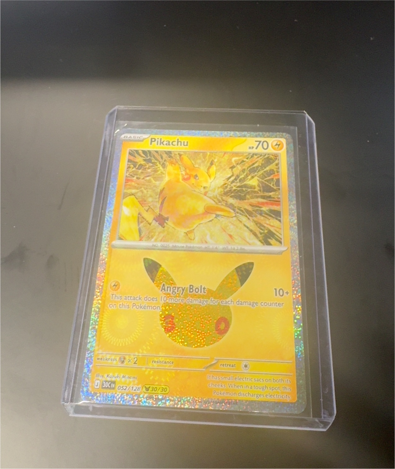 2025 Pokémon #052 Pikachu — front