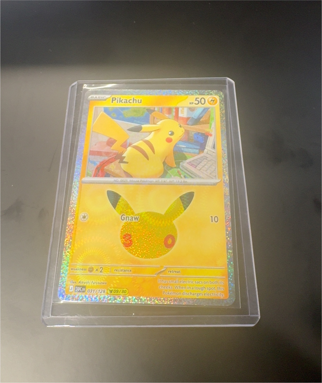 2026 Pokémon #031 Pikachu — front