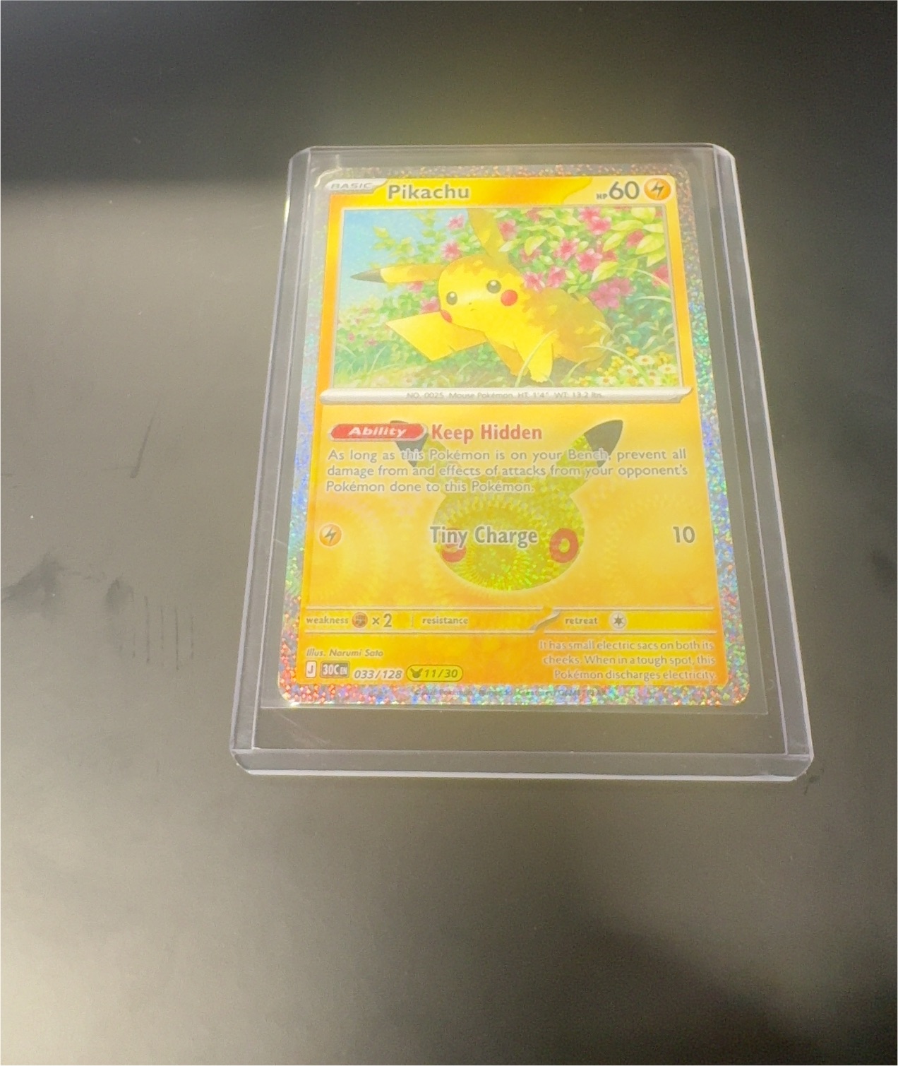 2025 Pokémon McDonald's Collection #11 Pikachu — front