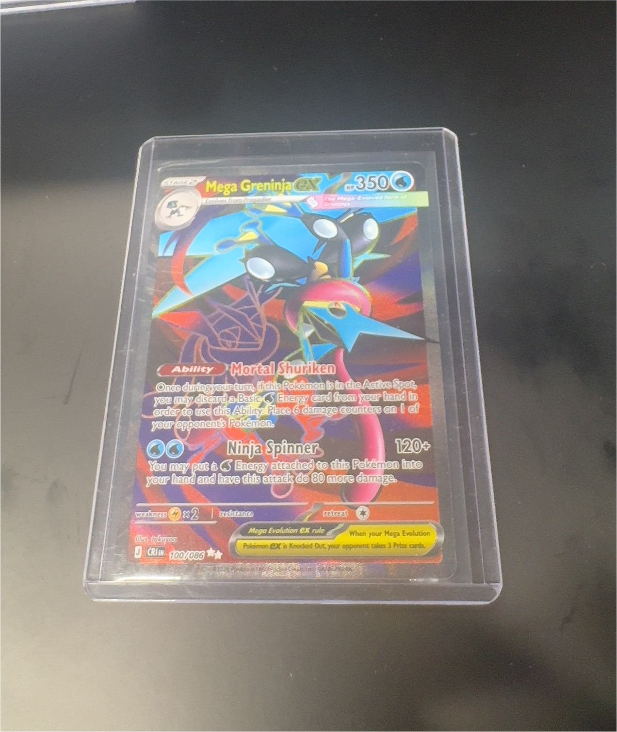 2025 Pokémon Crimson Invasion #100 Mega Greninja ex — front