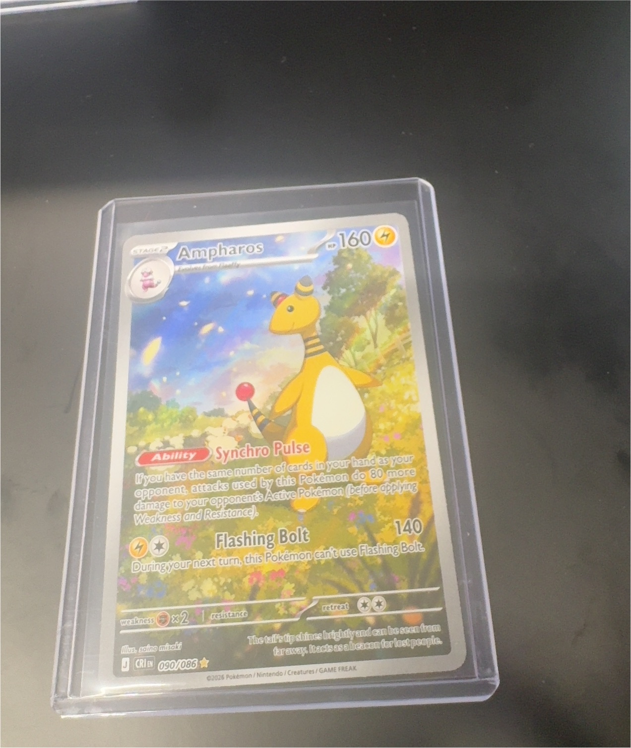 2026 Pokémon Mega Evolution—Perfect Order #090 Ampharos — front