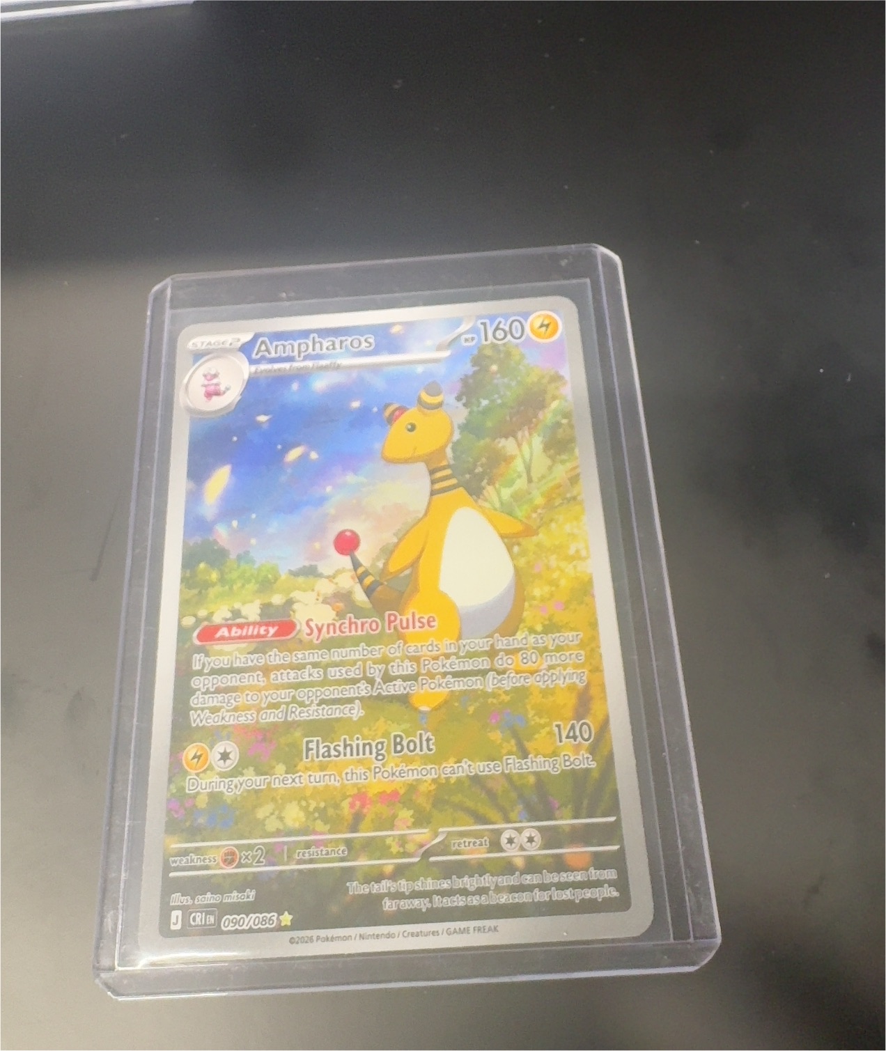 2026 Pokémon #090 Ampharos — front