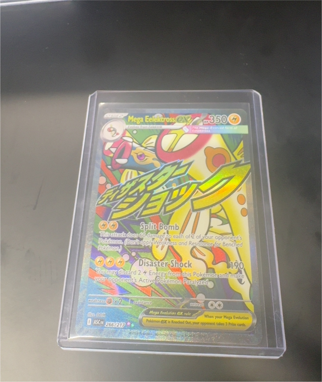 2026 Pokémon Ascended Heroes #266 Mega Eelektross ex — front