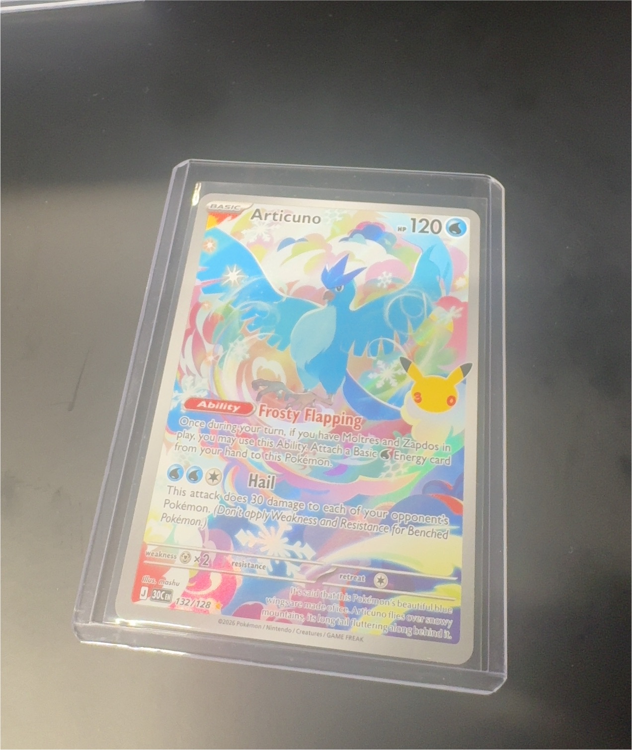 2025 Pokémon #132 Articuno — front