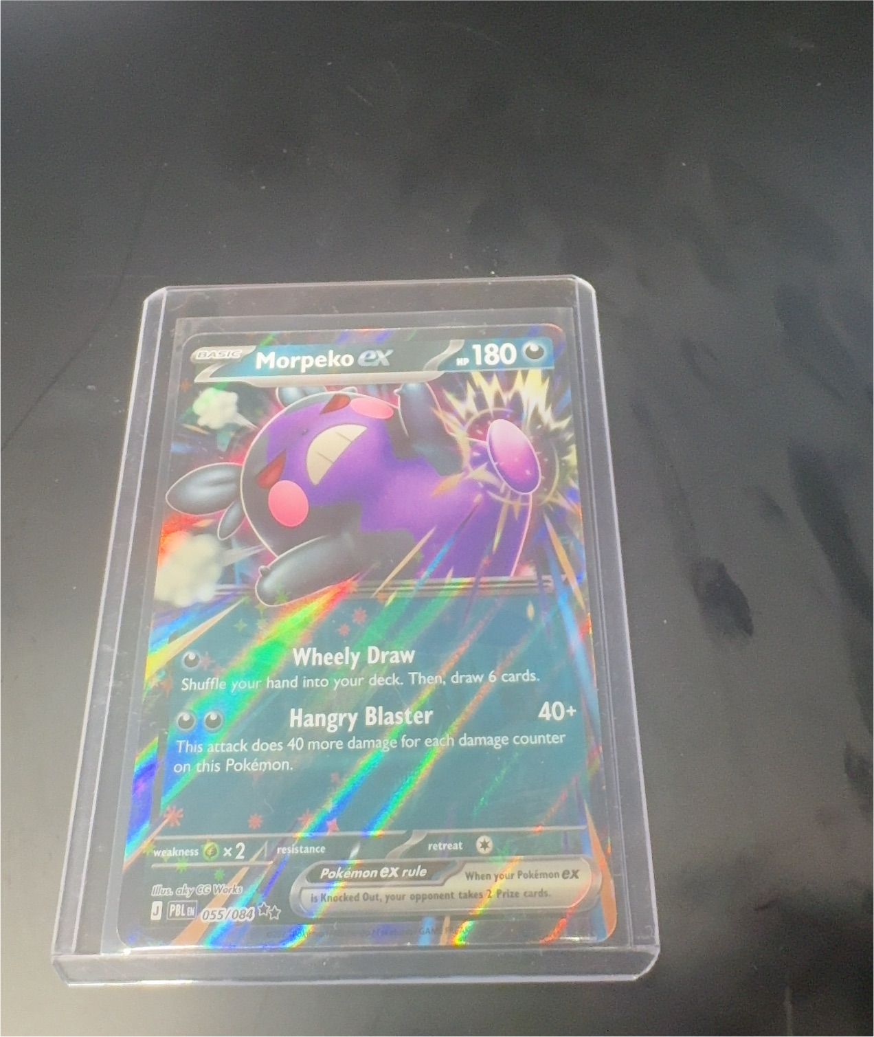 2025 Pokémon #055 Morpeko ex — front