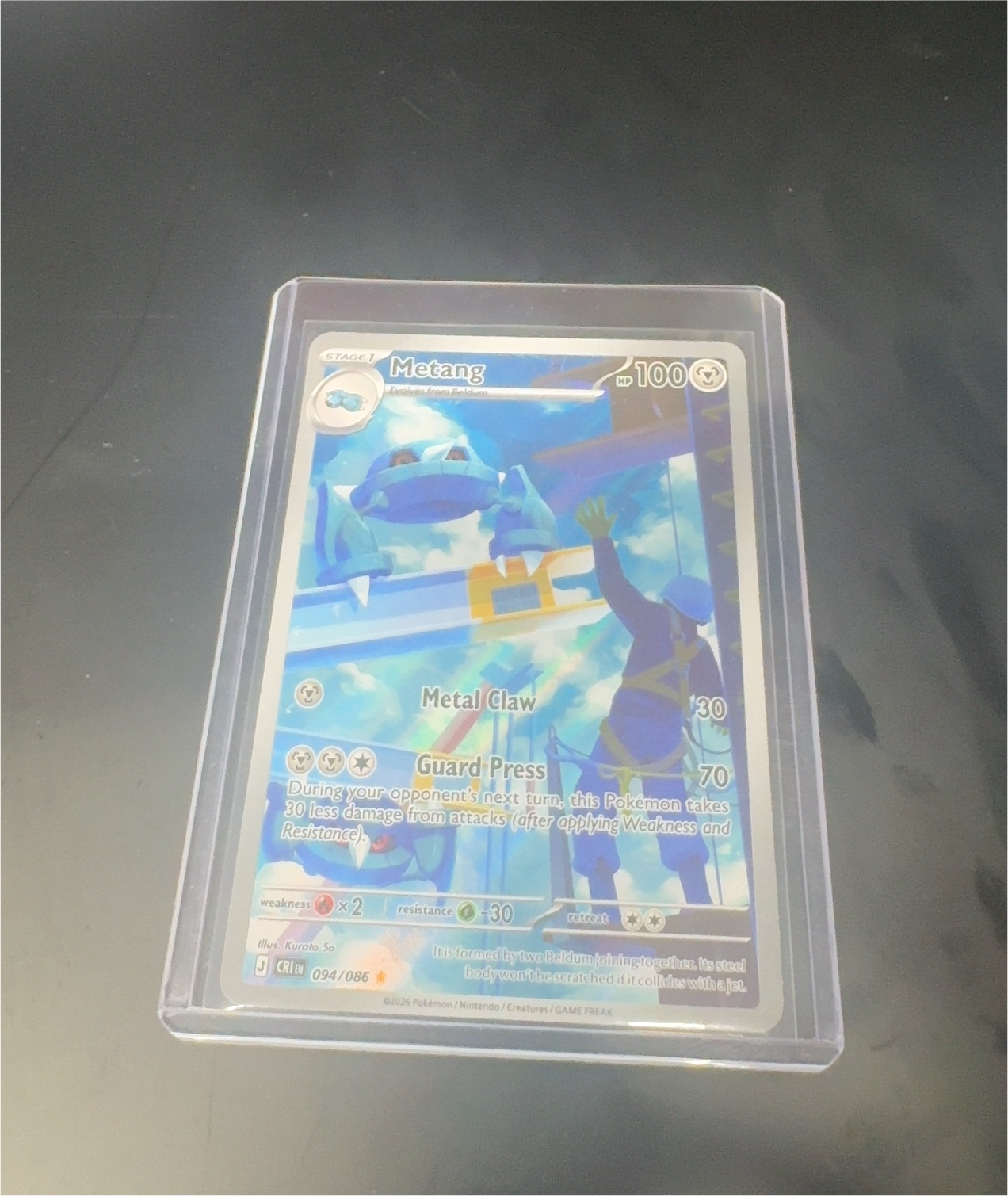 2026 Pokémon #094 Metang — front
