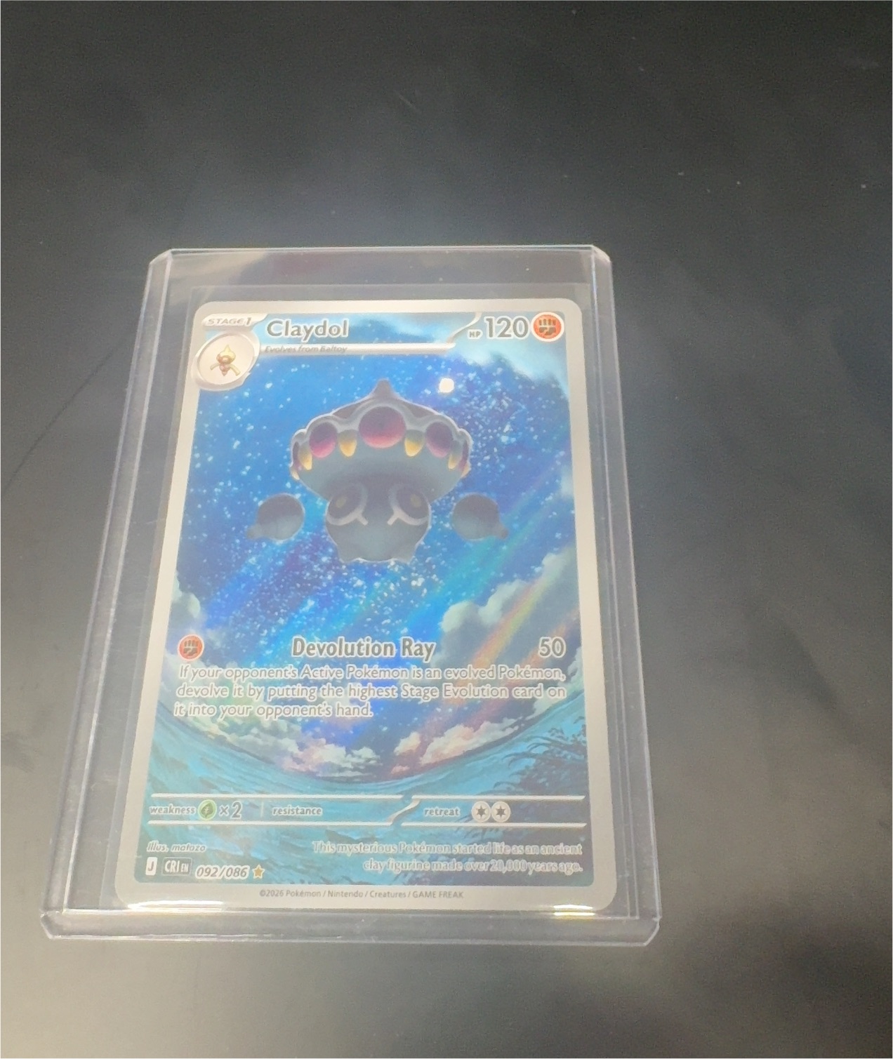 2026 Pokémon #092 Claydol — front