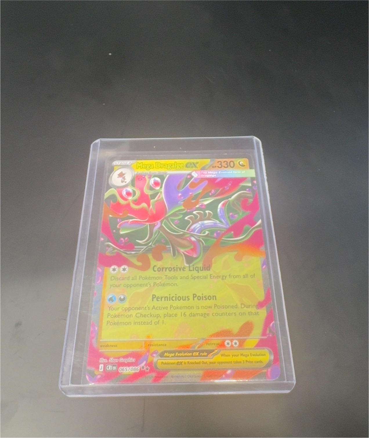 2016 Pokémon #065 Mega Dragalge EX — front