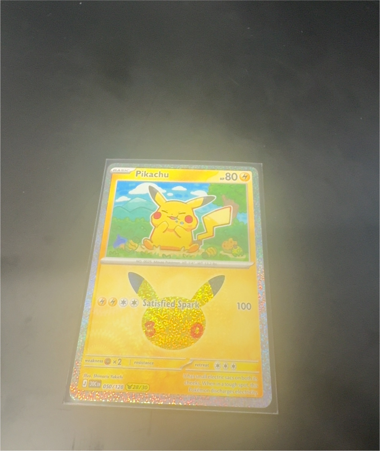 2026 Pokémon #050 Pikachu — front