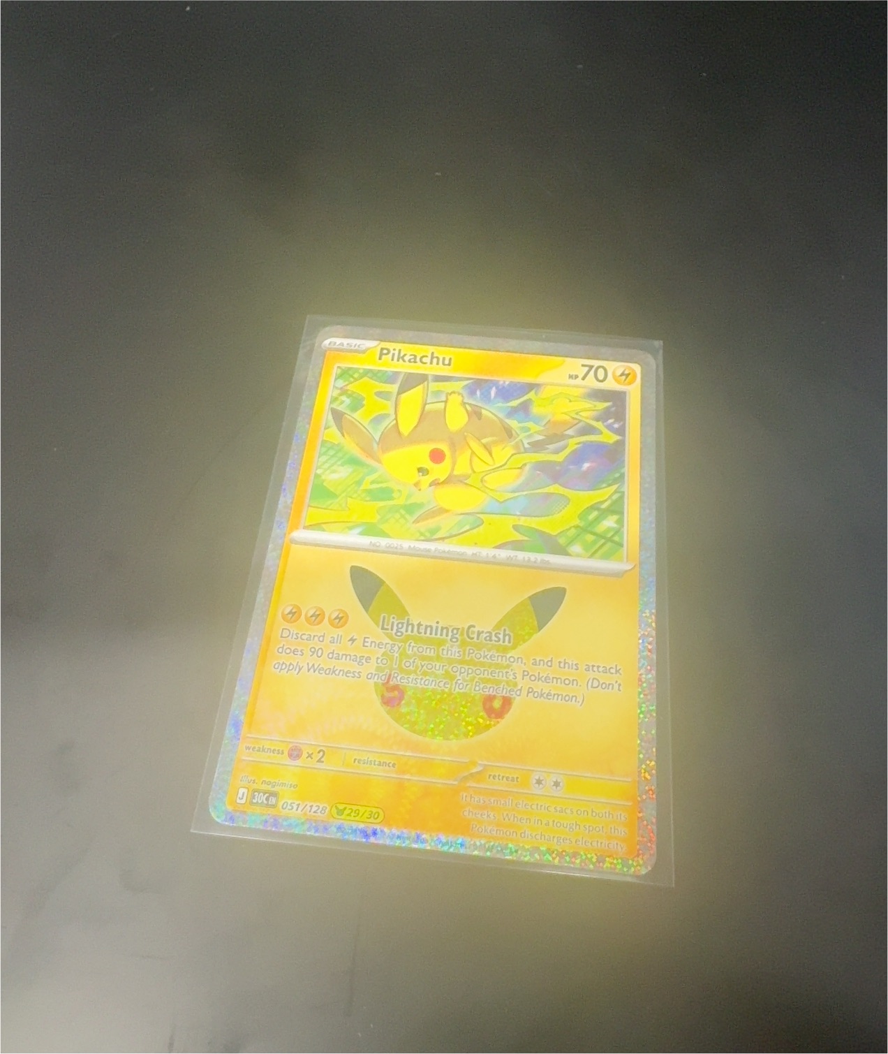 2025 Pokémon Pikachu #051 — front