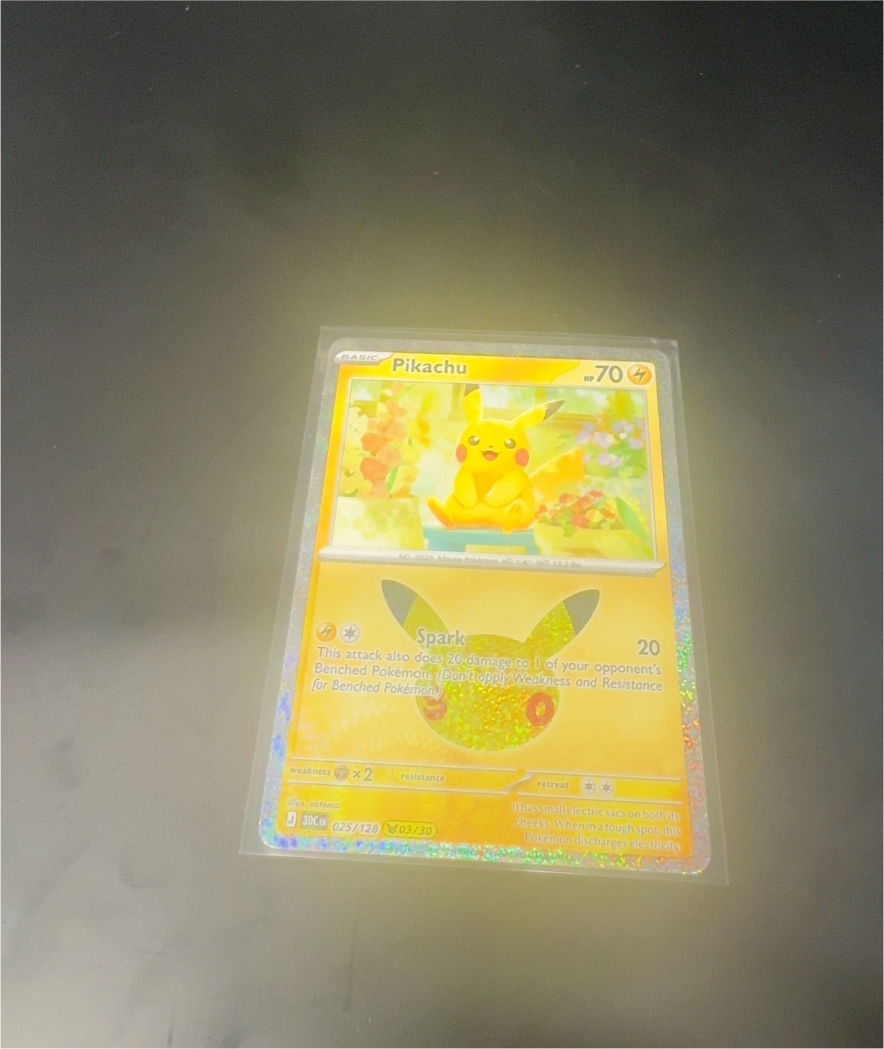 2023 Pokémon Scarlet & Violet—151 #025 Pikachu — front