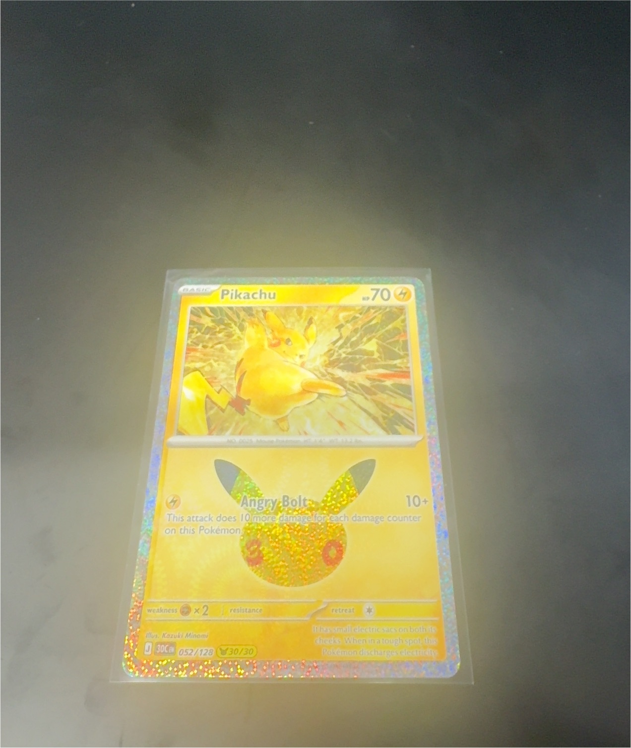 2026 Pokémon #052 Pikachu — front