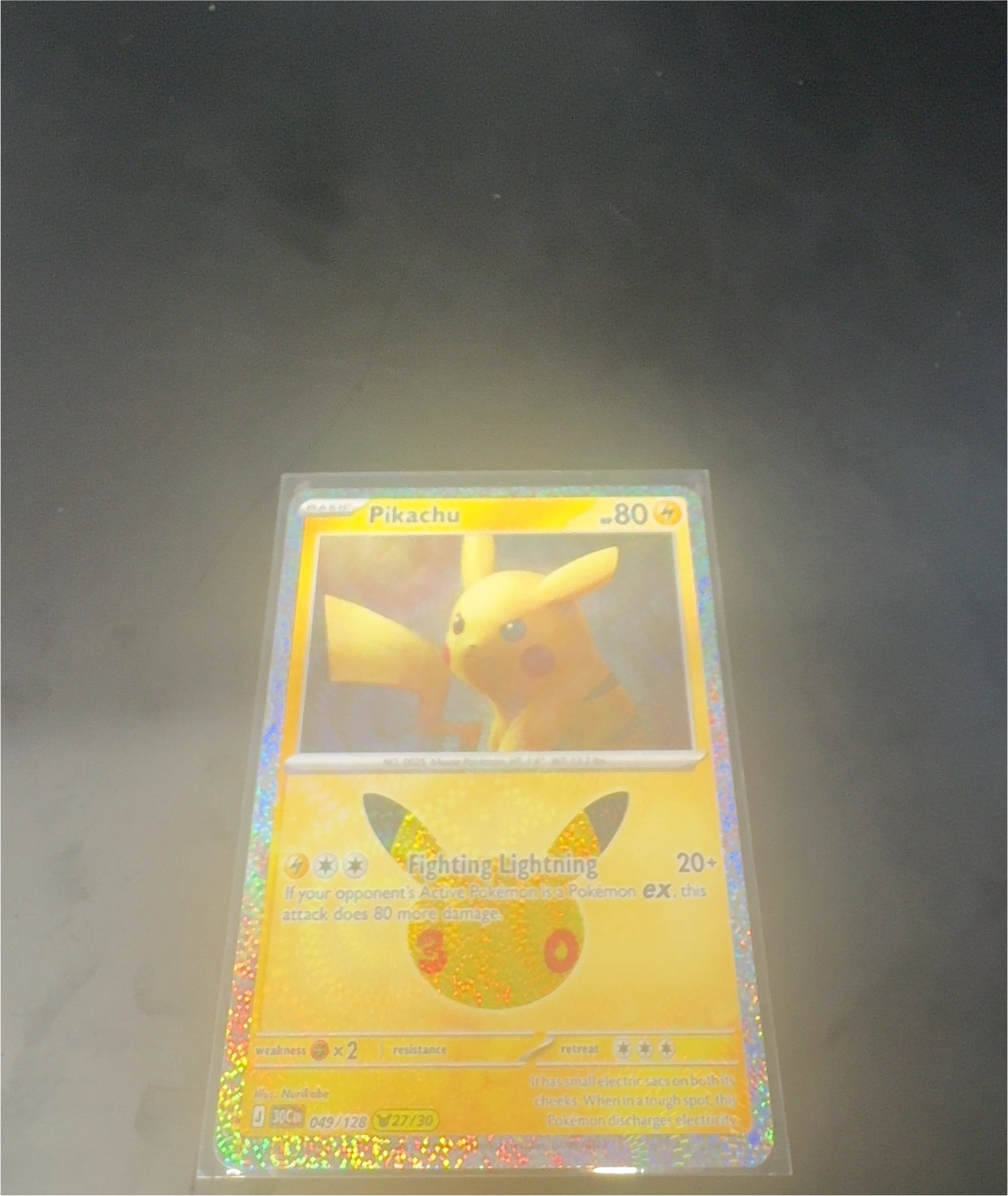 2023 Pokémon McDonald's Collection #27 Pikachu — front