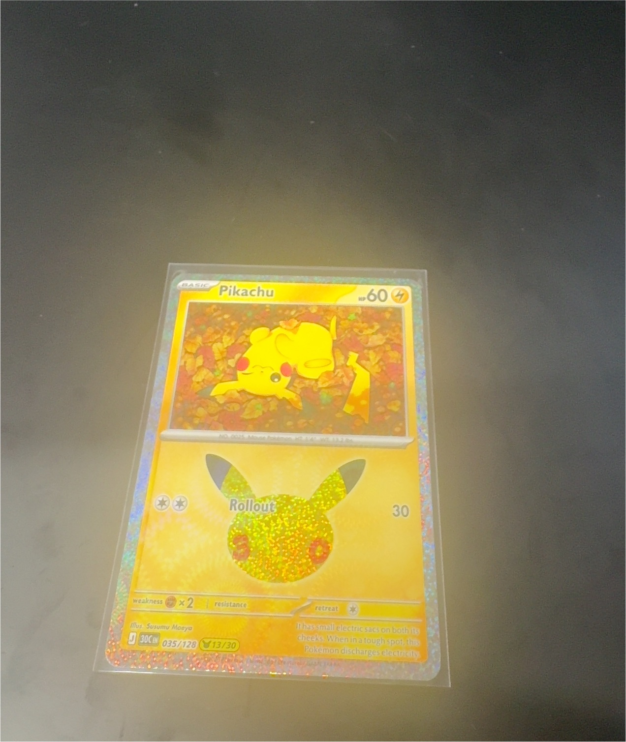 2025 Pokémon McDonald's Collection #13 Pikachu — front