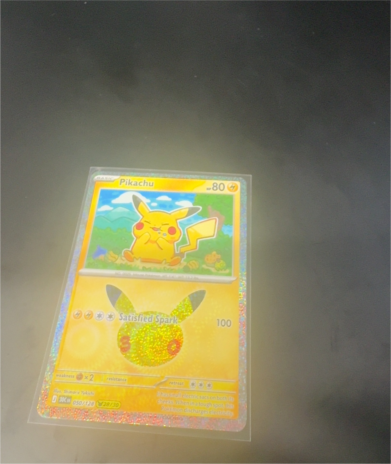 2026 Pokémon Pikachu #050 — front