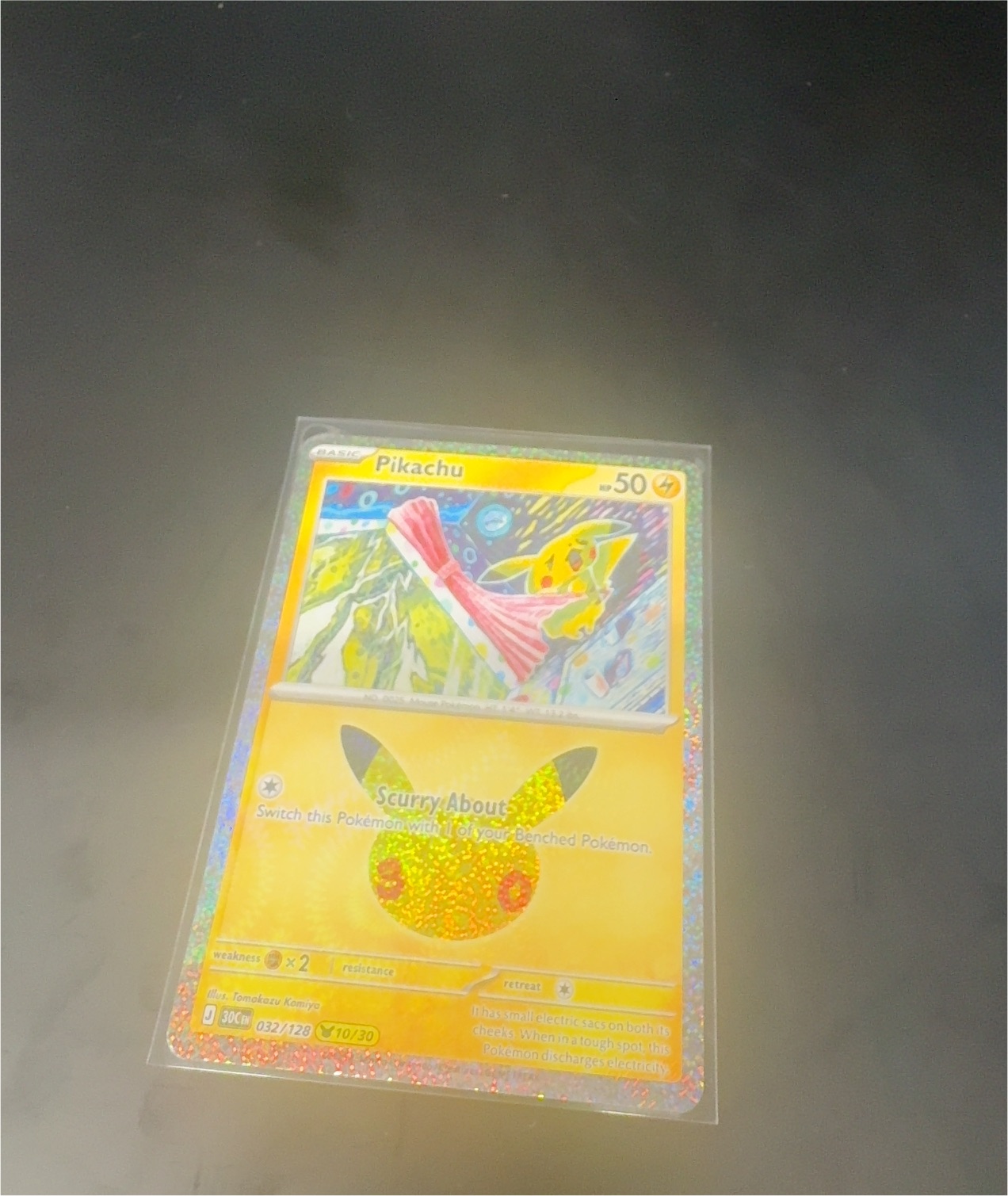 2023 Pokémon TCG Classic #032 Pikachu — front