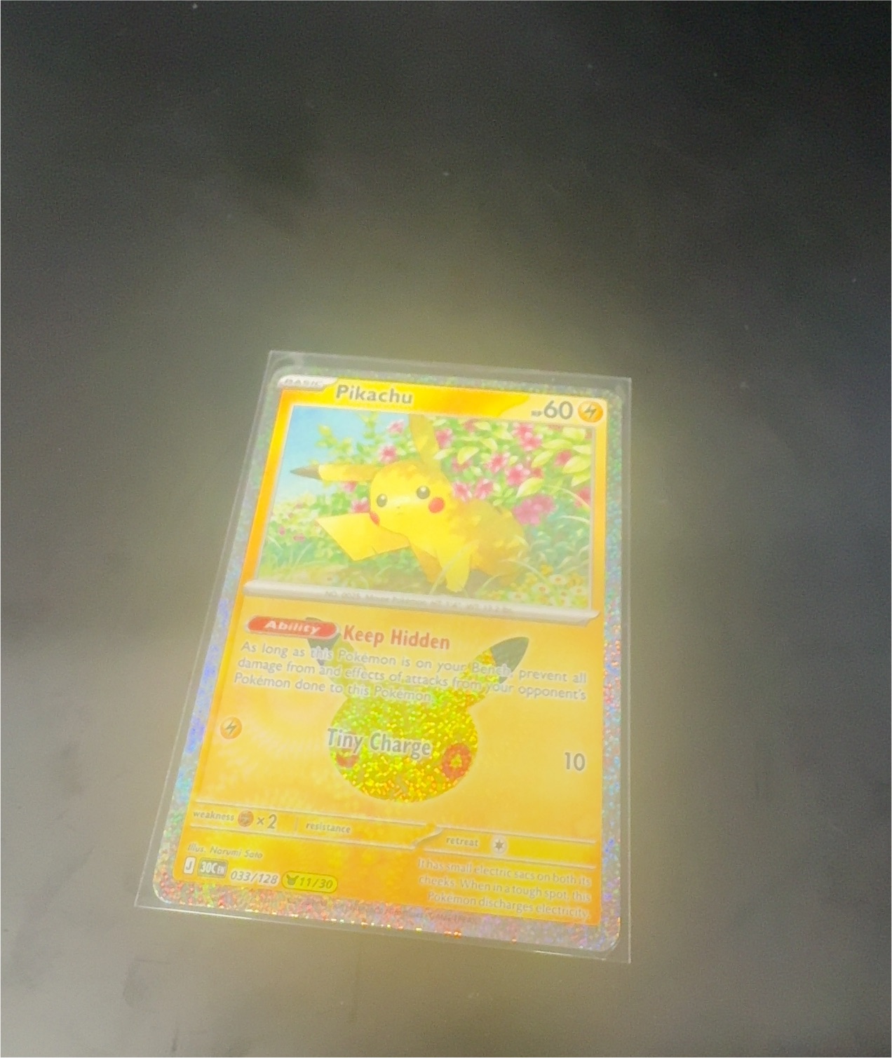 2026 Pokémon #033 Pikachu — front