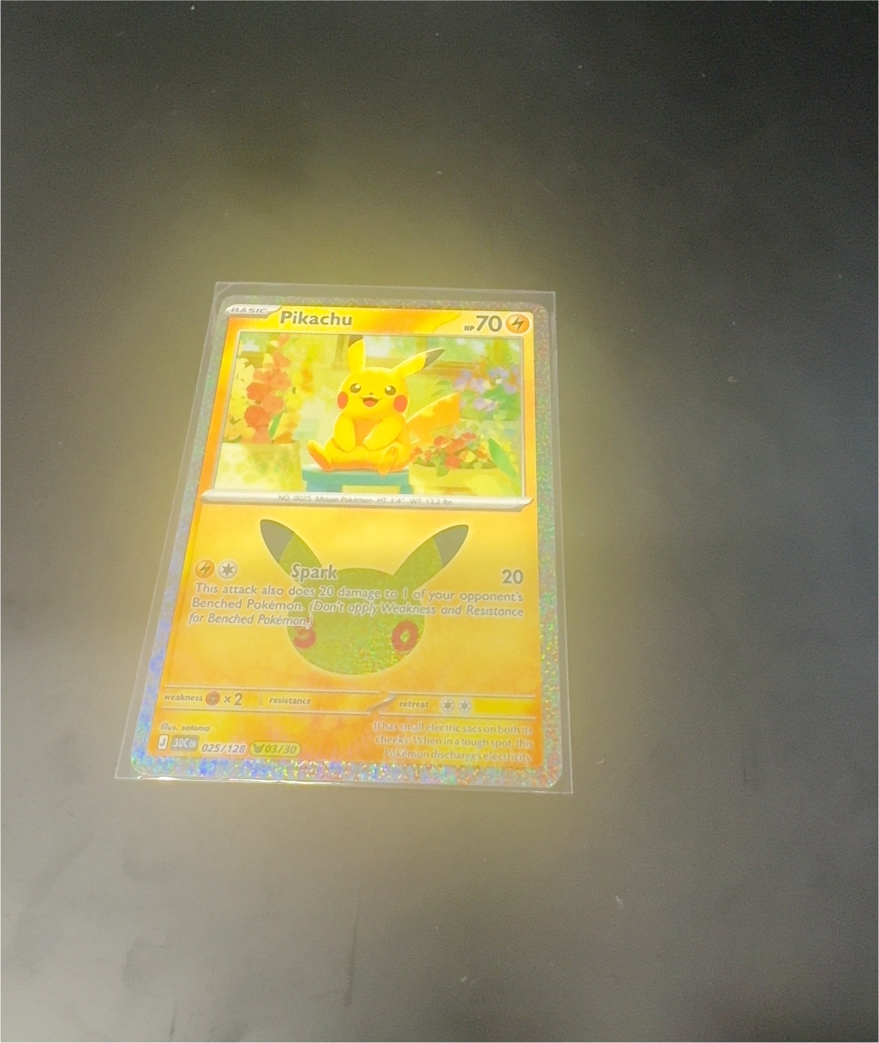 2026 Pokémon Mega Evolution—Perfect Order #025 Pikachu — front