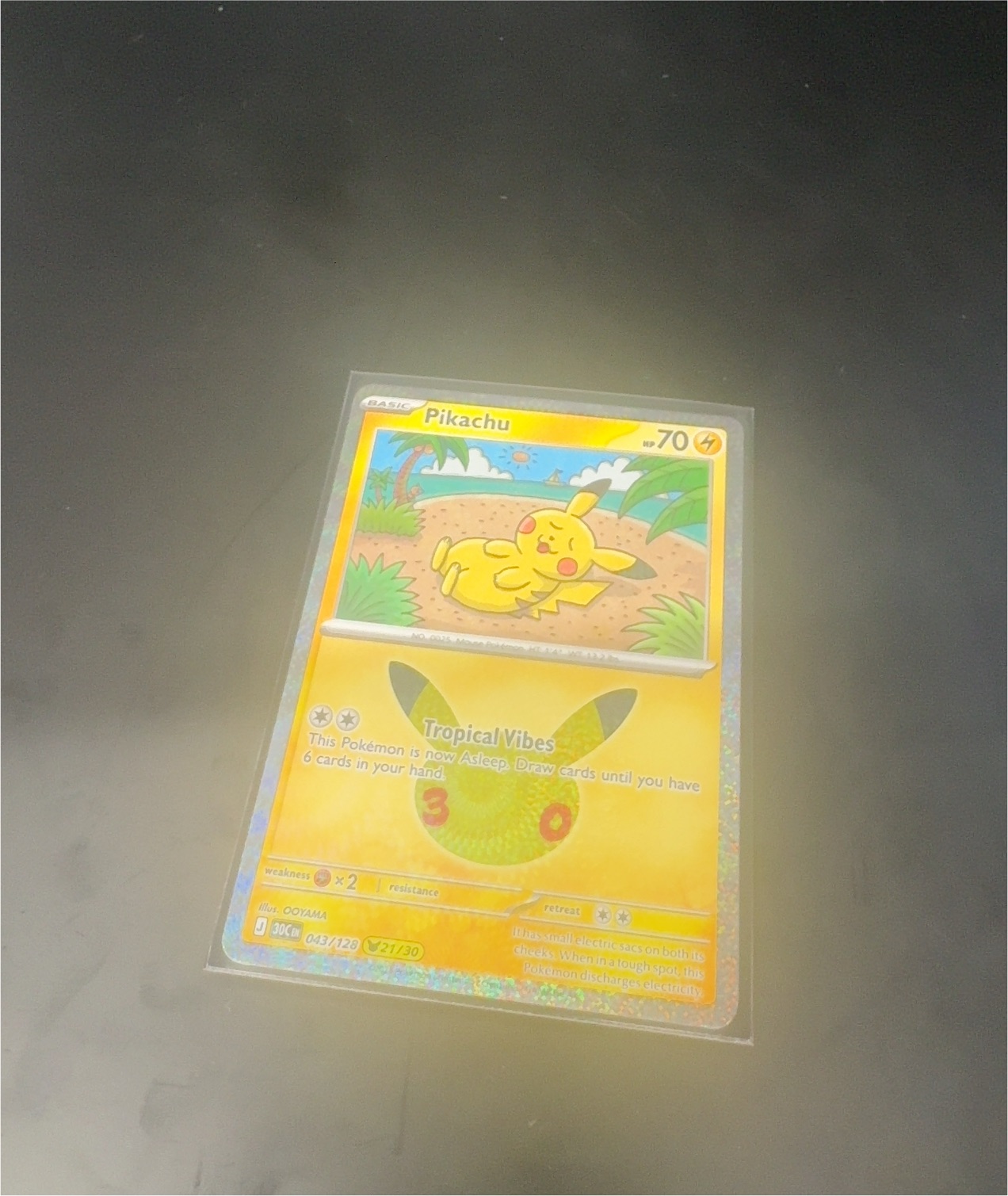 2025 Pokémon #043 Pikachu — front