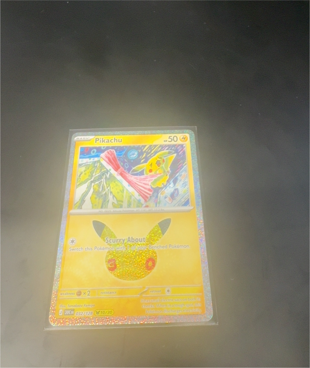 2016 Pokémon #032 Pikachu — front