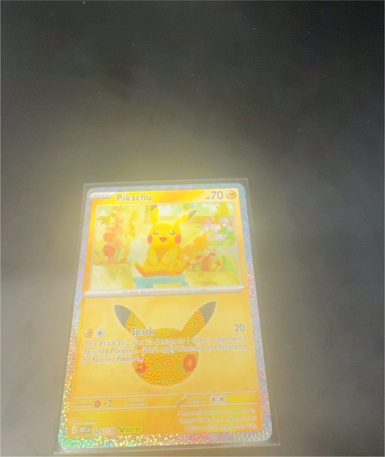 2020 Pokémon Sword & Shield Vivid Voltage #025 Pikachu — front