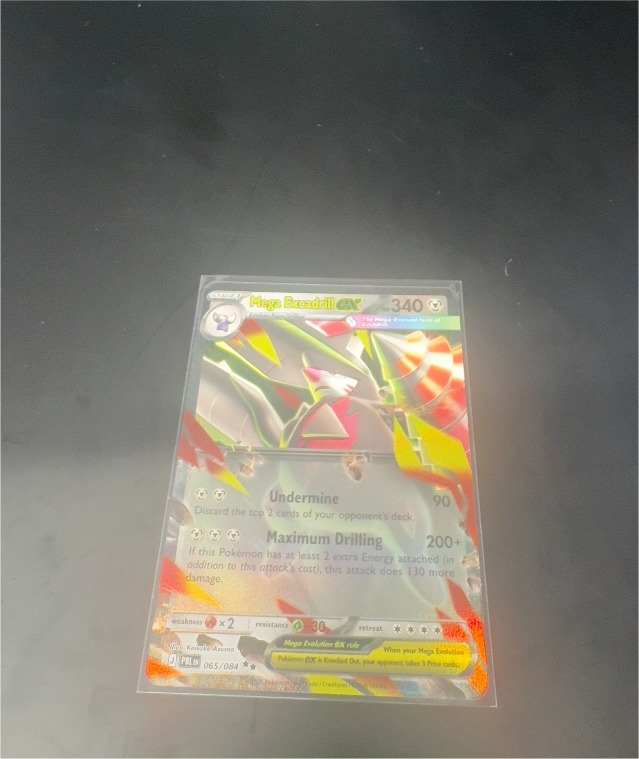 2025 Pokémon Phantasmal Flames #065 Mega Excadrill ex — front