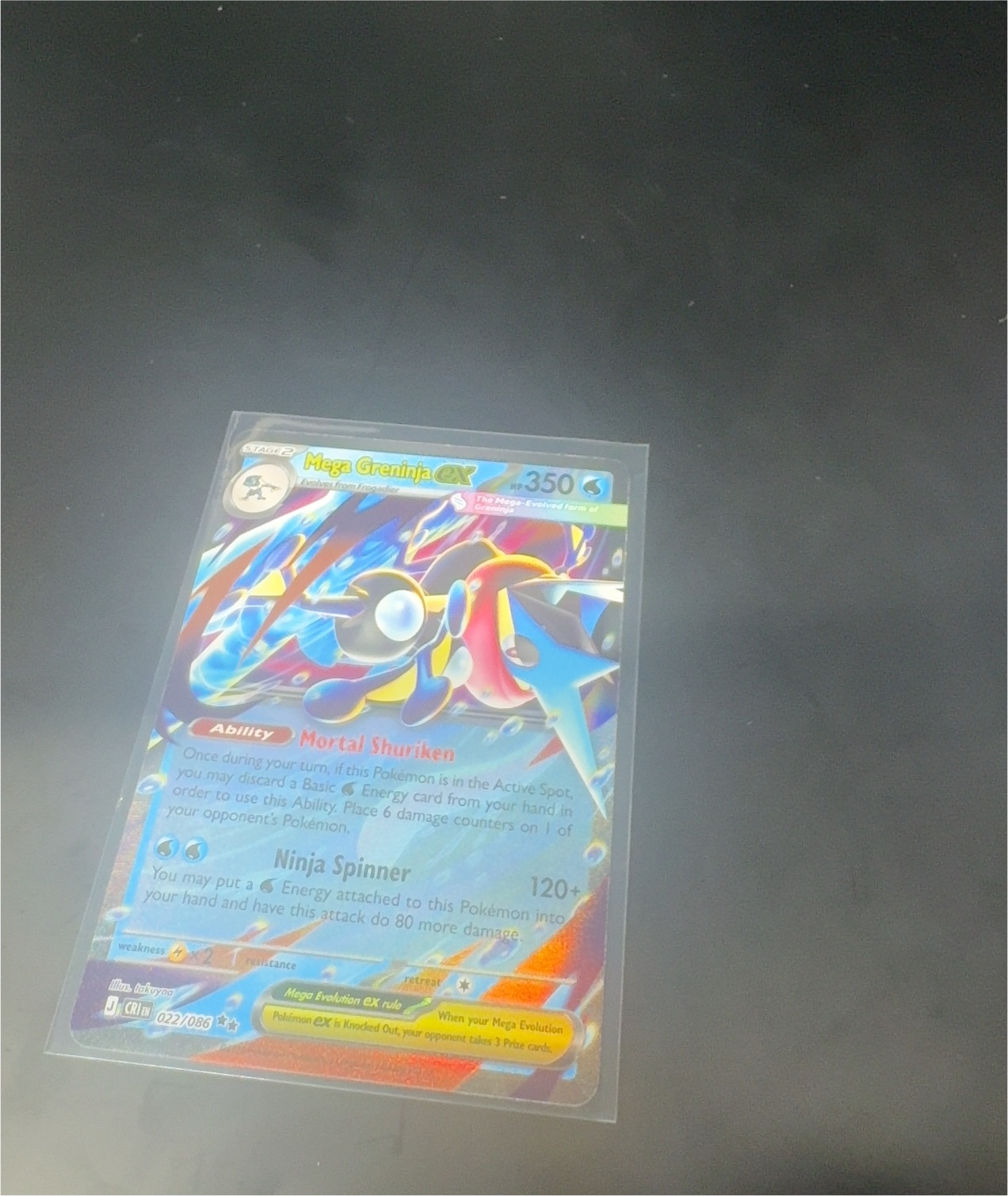 2026 Pokémon #022 Mega Greninja ex — front