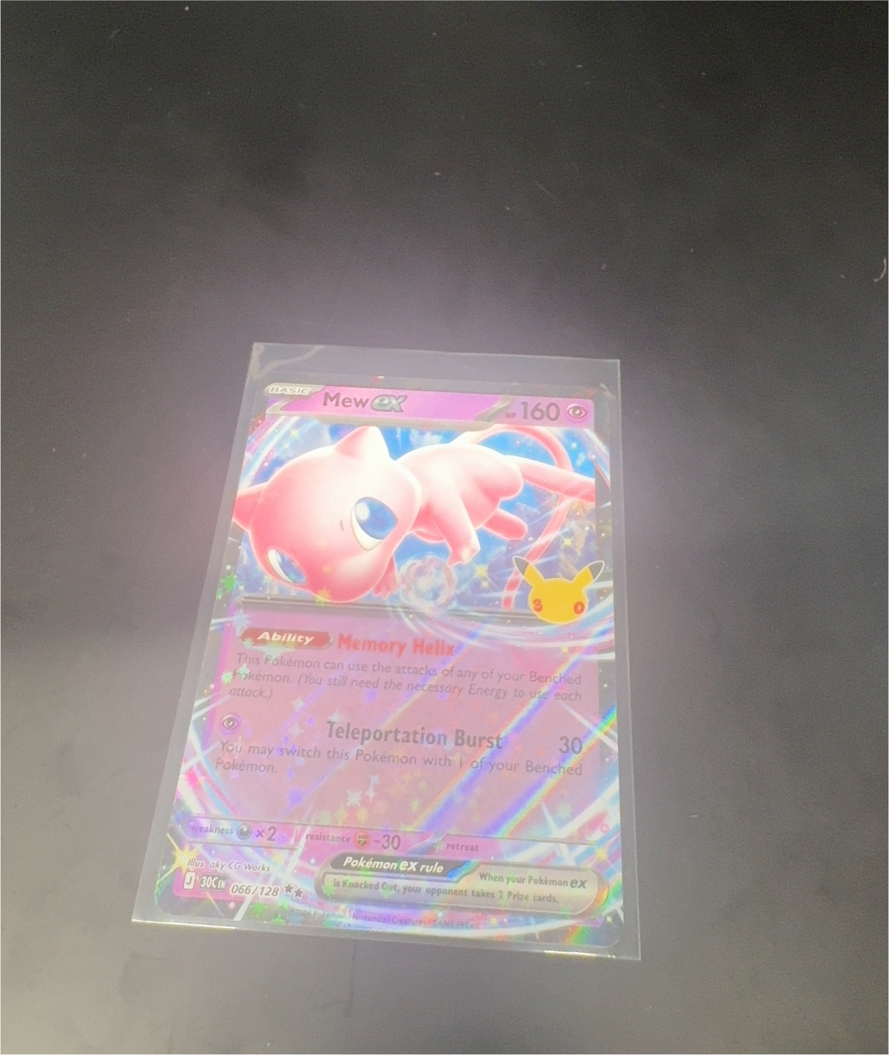 2025 Pokémon Mew ex #066 — front