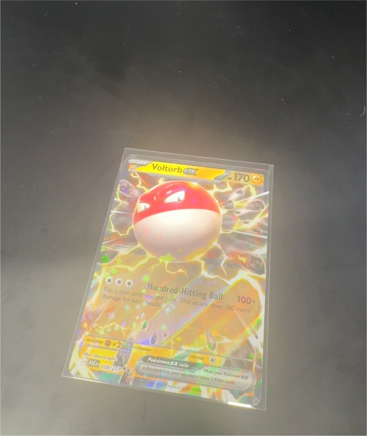 2024 Pokémon Temporal Forces #058 Voltorb ex — front