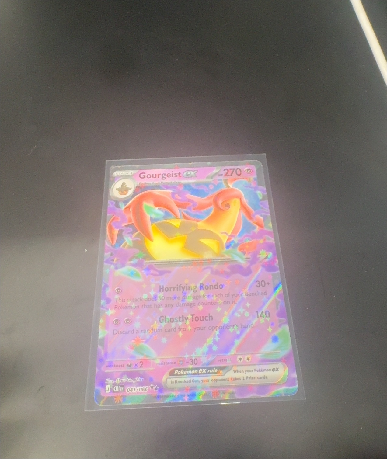 2026 Pokémon #041 Gourgeist ex — front
