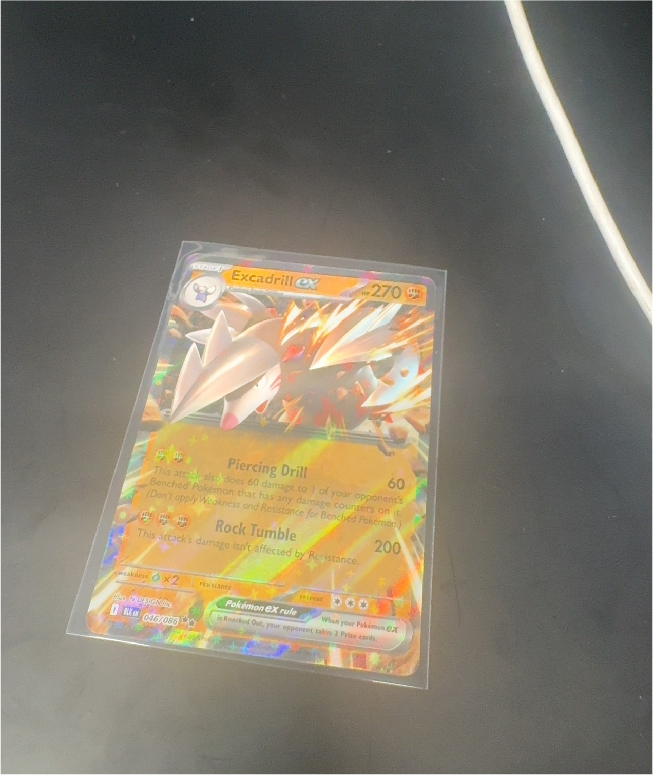 2025 Pokémon #046 Excadrill ex — front