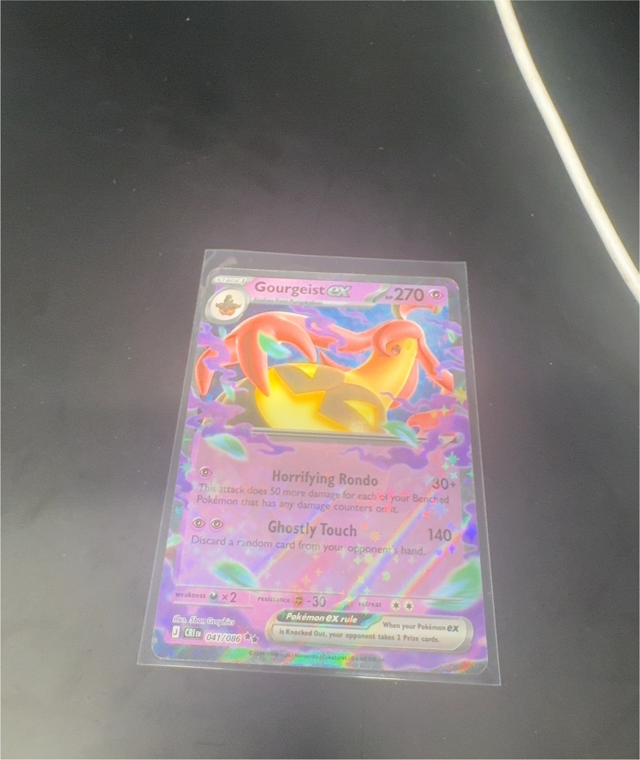 2025 Pokémon #041 Gourgeist ex — front